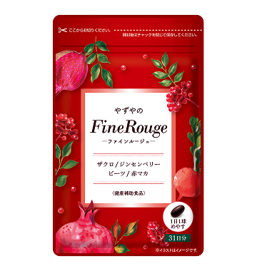 FineRouge