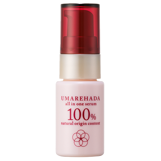 うまれはだオールインワンセラムN（無香料）10ml