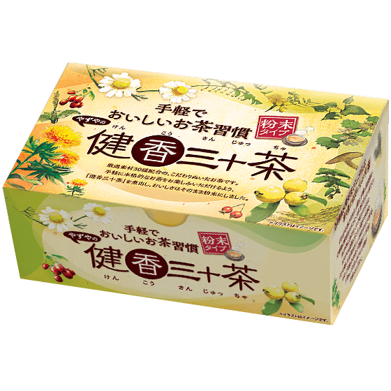 健香三十茶（粉末タイプ） 1.2g×60袋入り