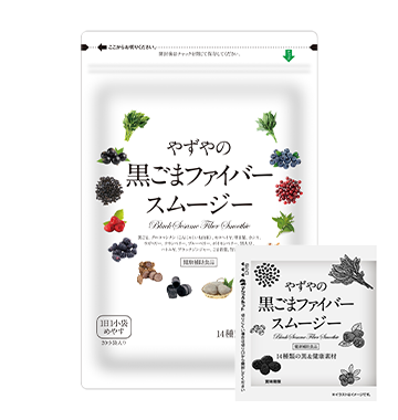 イチョウ葉エキス徳用200粒入　4箱　賞味期限2025年9月