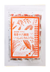 発芽十六雑穀 いっしょにカルシウム