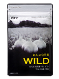 にんにく卵黄WILD