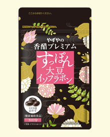 香醋プレミアム すっぽん大豆イソフラボン