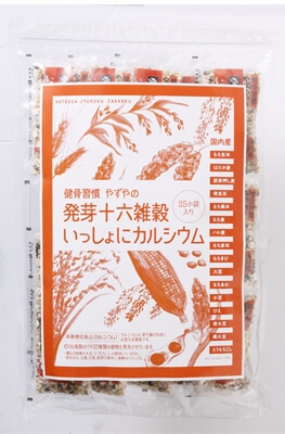 発芽十六雑穀<br>いっしょにカルシウム