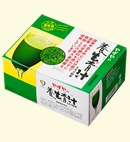 養生青汁