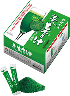 養生青汁 粉末タイプ ハーフサイズ