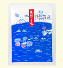 粟國の手塩
