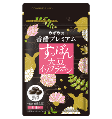 やずや　プレミアムワンドッグフード1.5kg1袋&50g2袋