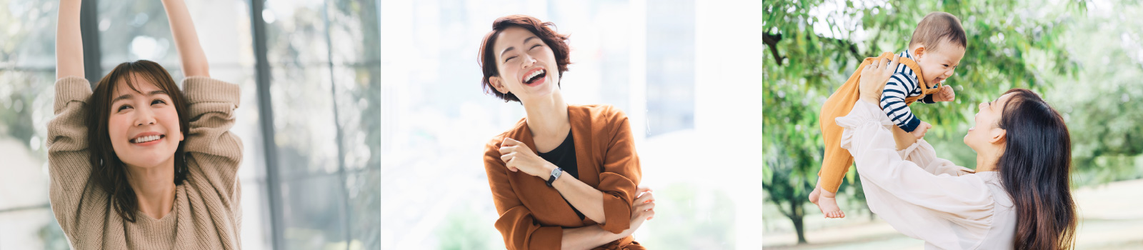 若々しい女性イメージ画像