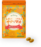 ぎゅぎゅっとサジーとこだわりマカ個包装と粒画像