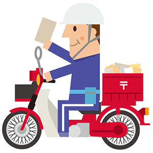 バイクに乗った人