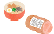 食品添加物をあまり気にしない。