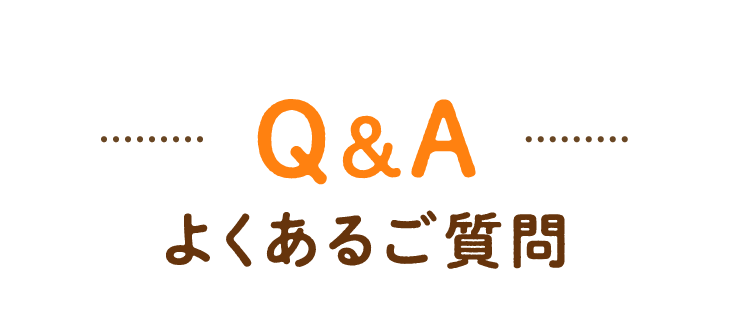Q&A