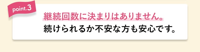 point.3
