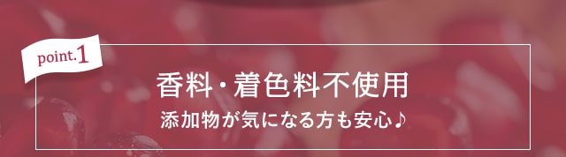 POINT1