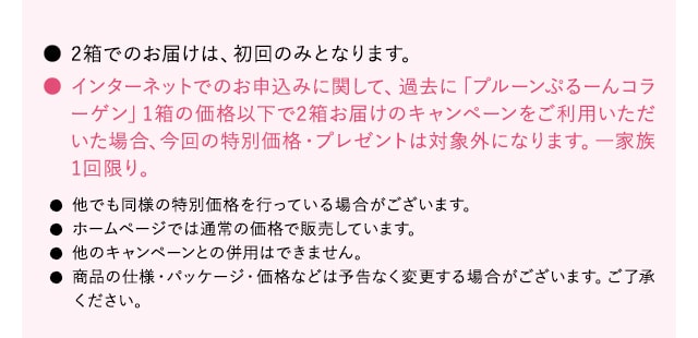 注釈