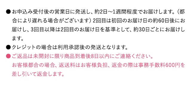 注釈