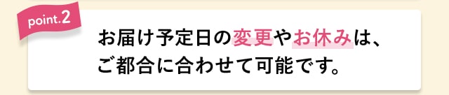 point.2