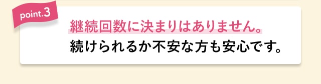 point.3