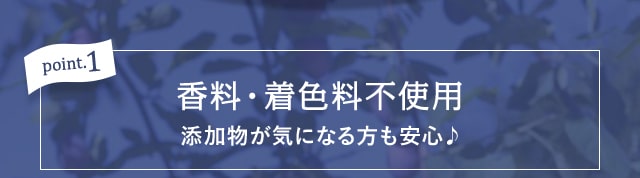POINT1