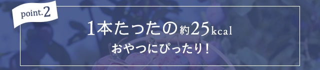 POINT2
