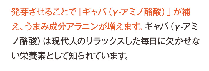 答え