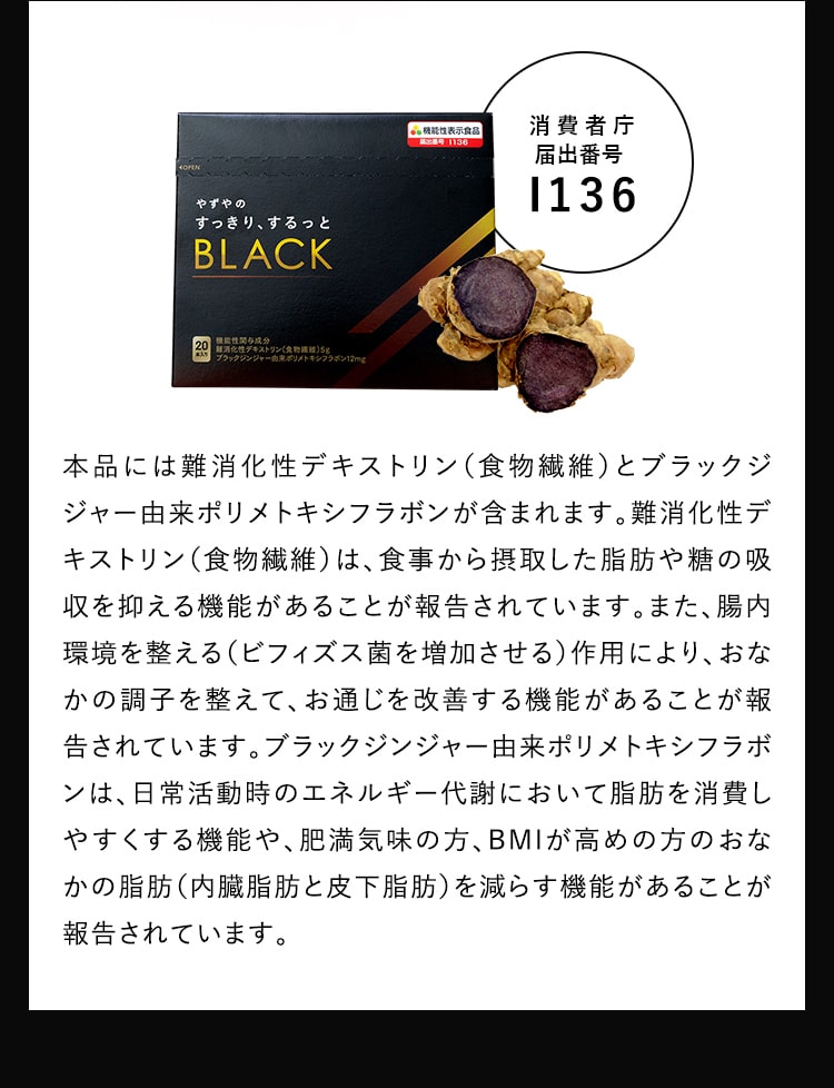 A.ご電力料金の明細書を1年分ご用意ください。明細書は電子データ・紙の明細のどちらでも構いません。
