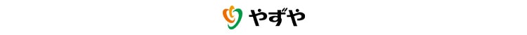 やずや