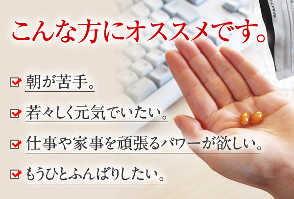 こんな方にオススメです。