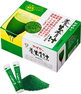 養生青汁 粉末タイプ レギュラーサイズ