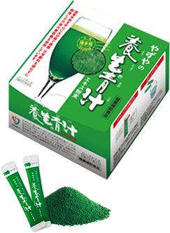 養生青汁 粉末タイプ ハーフサイズ