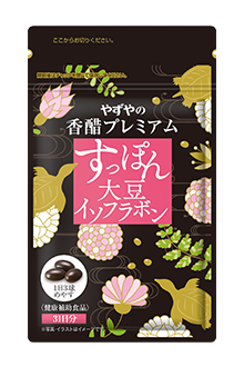 香醋プレミアムすっぽん大豆イソフラボン