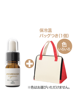 うまれはだ」の商品一覧