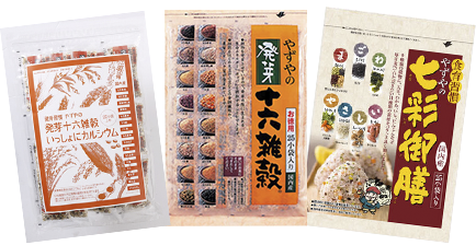 雑穀シリーズ