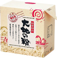 大地の粉