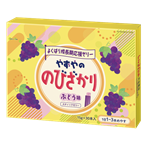 のびざかり