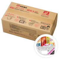 発芽十六雑穀 ふっくら一膳炊き