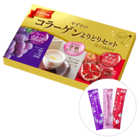 コラーゲンよりどりセット