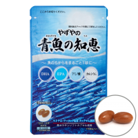 やずやの青魚の知恵
