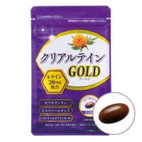 クリアルテインGOLD